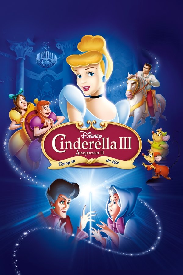 NL - ASSEPOESTER III TERUG IN DE TIJD (CINDERELLA III) (2007)