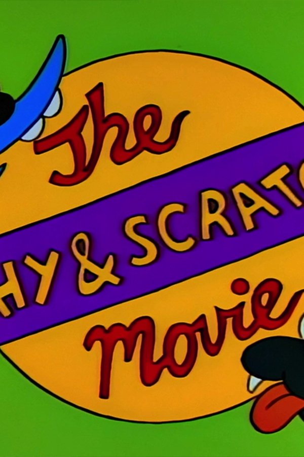 Itchy & Scratchy : Le film