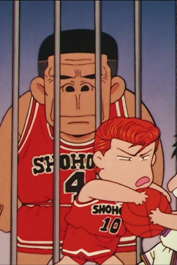 Slam Dunk – S01E72 – La grande umiliazione