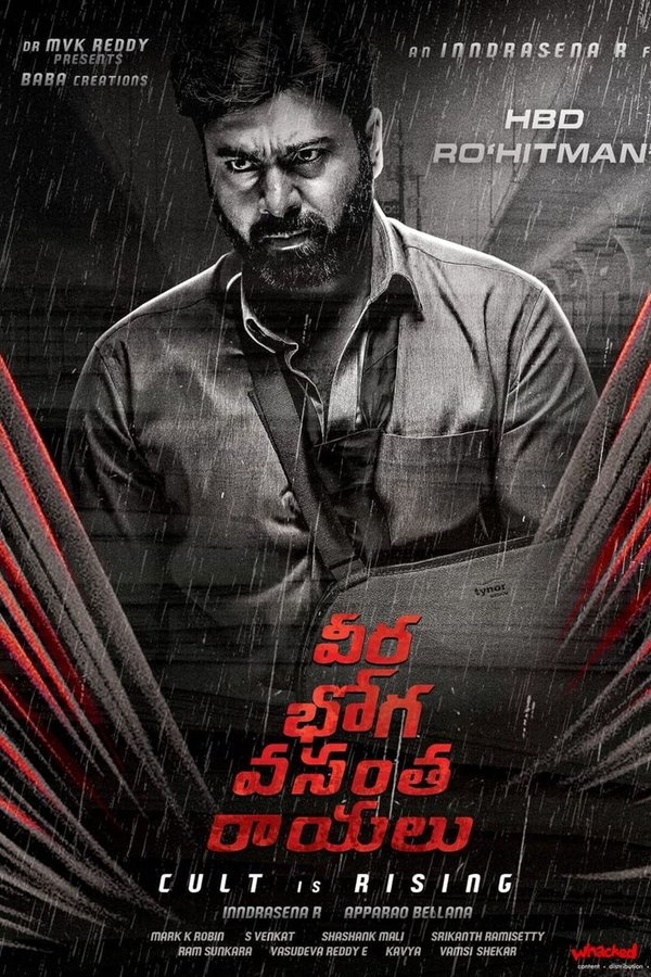 Veera Bhoga Vasantha Rayalu (2018) [Telugu-Hindi Dubbed]