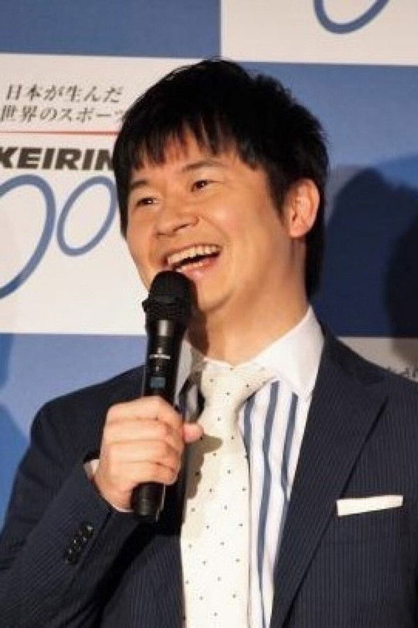 バチくるオードリー