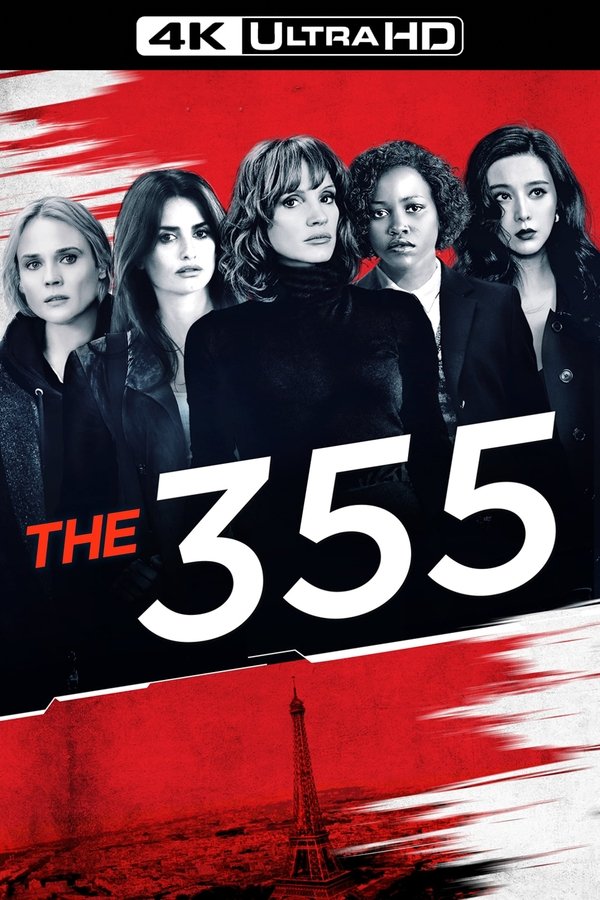 -FR - 355 (2022)