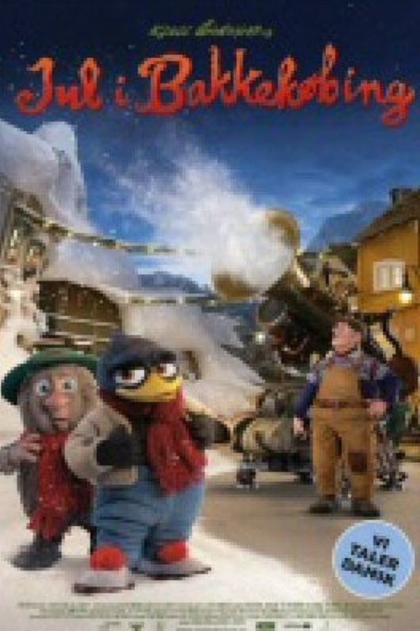 DK - Jul i Bakkekøbing (2013)