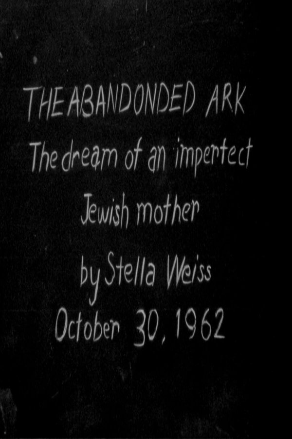The Abandoned Ark poster