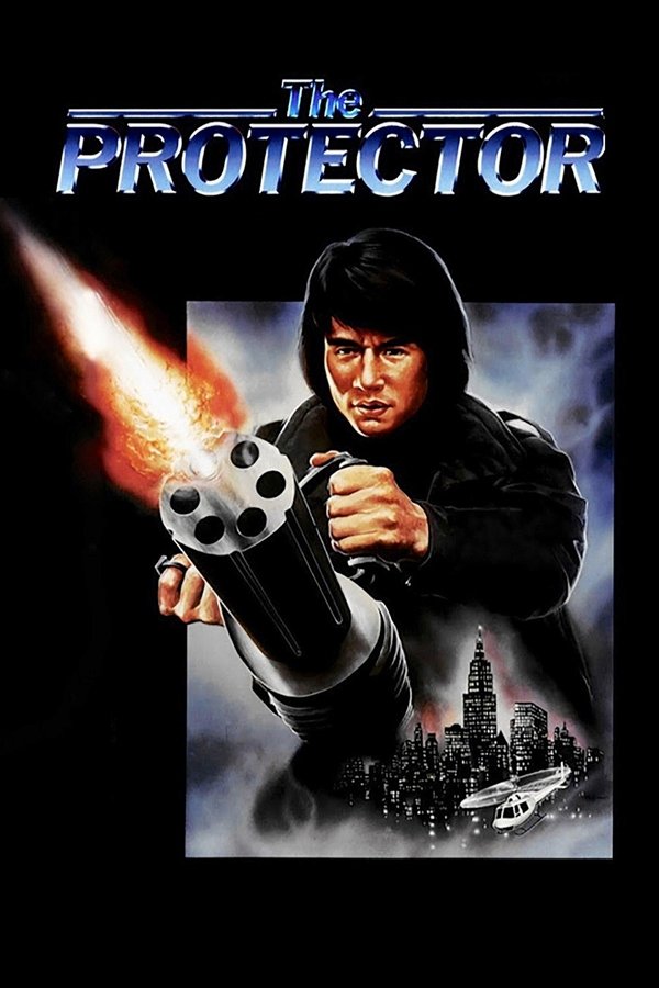 EN - The Protector (1985)