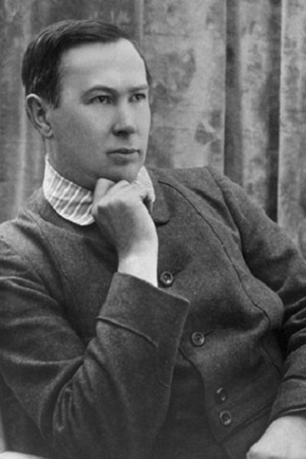 Vyacheslav Viskovsky's headshot