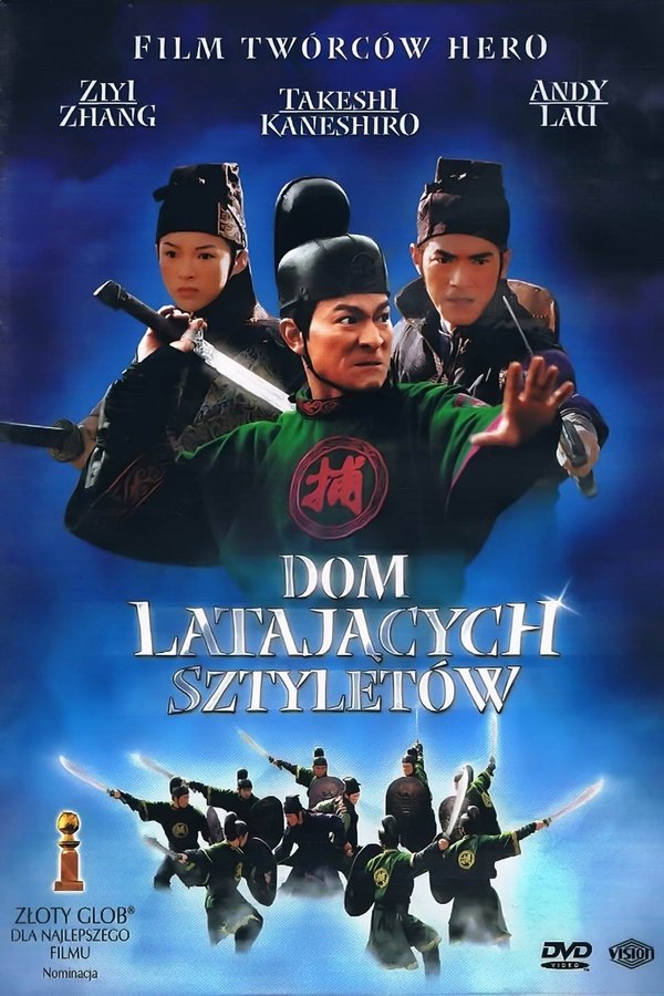 PL 4K - Dom latających sztyletów (2004)
