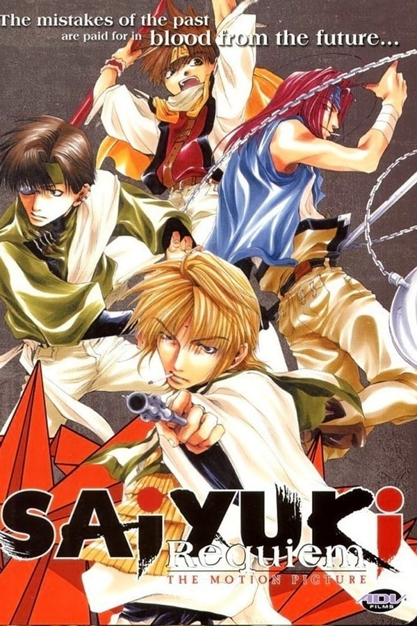 Gensomaden Saiyuki Requiem: For the One Not Chosen