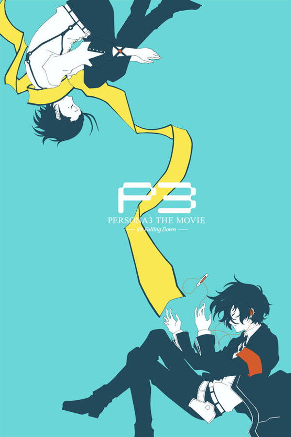 Persona3 THE MOVIE #3 Falling Down 2015