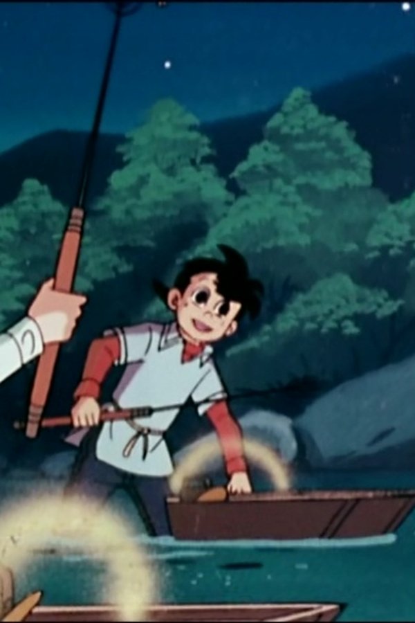 Sampei – S01E107 – Caccia notturna al Matsugoro