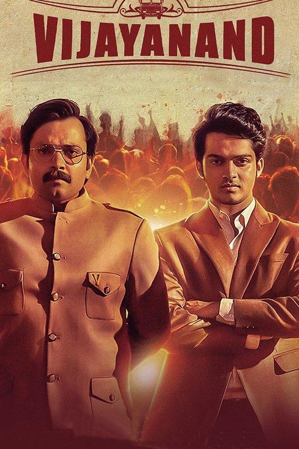 Vijayanand 2022 Dual Audio Hindi ORG 1080p 720p 480p WEB-DL x264 HC-ESub