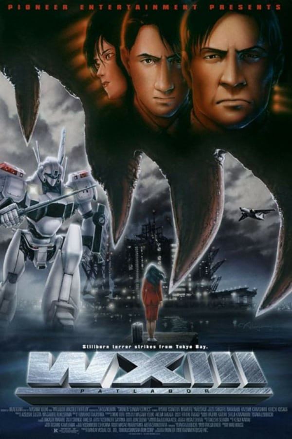 WXIII: Patlabor the Movie 3