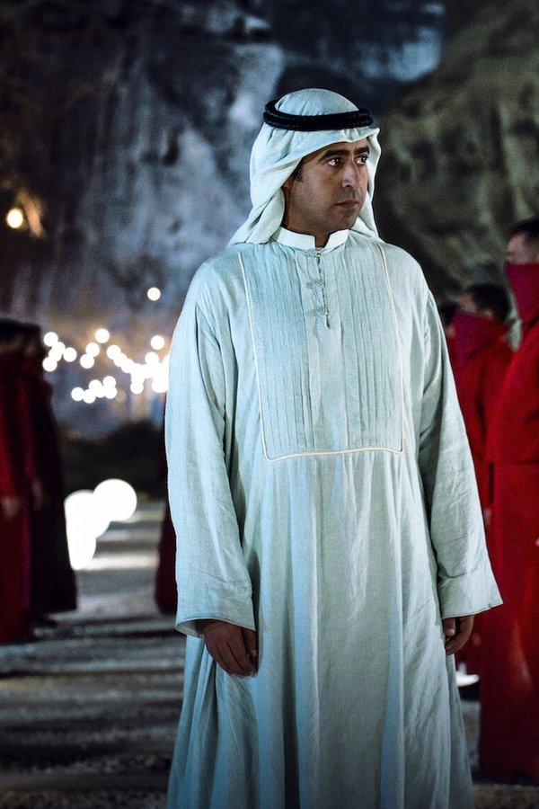 The Matchmaker (2023) backdrop image