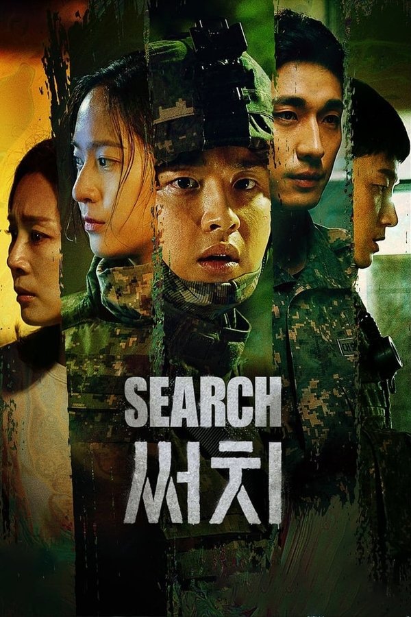 Search