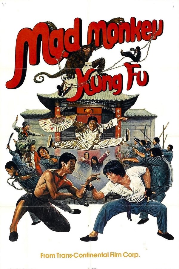 FR - Mad Monkey Kung Fu  (1979)