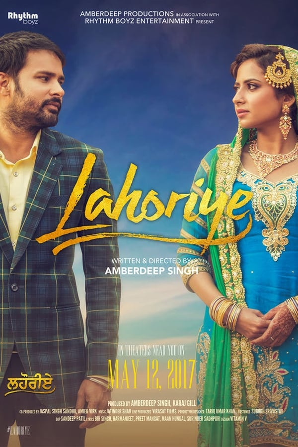 Punjabi: Lahoriye (2017)