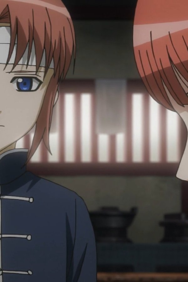 Gintama – S08E09 – Episodio 9