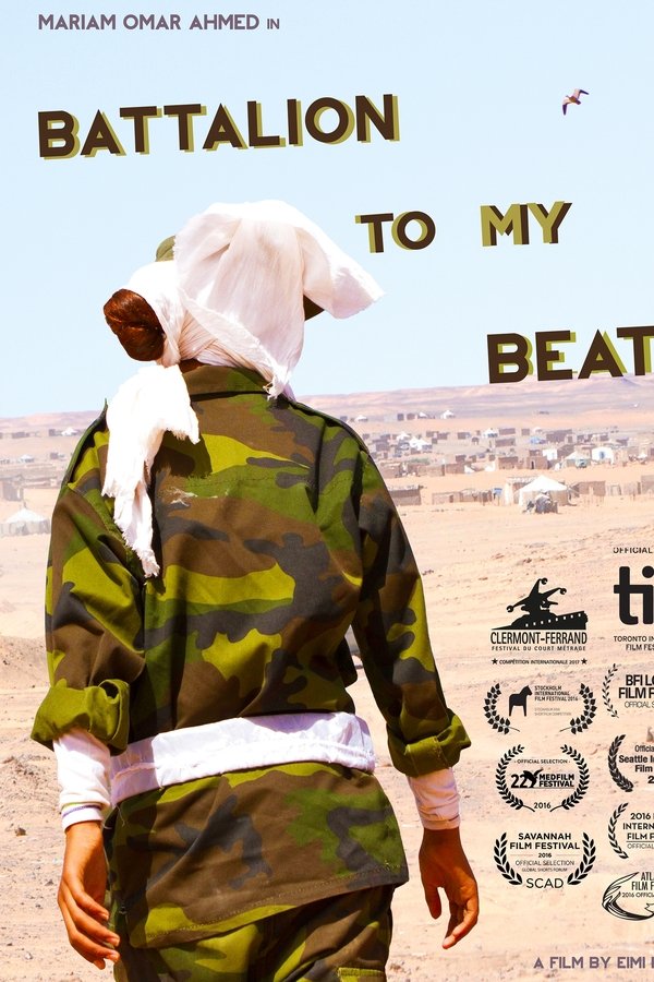 Battalion to My Beat poster