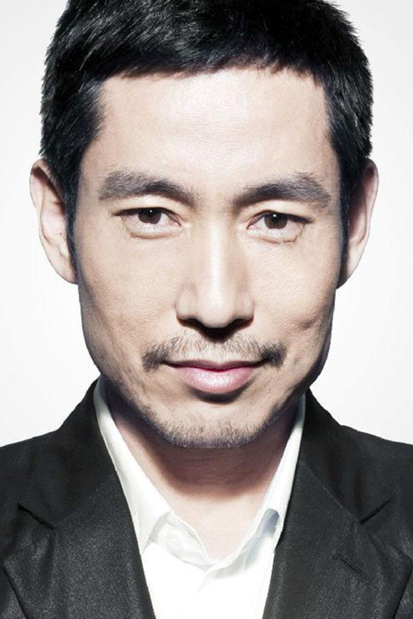 Cheng Taishen's headshot