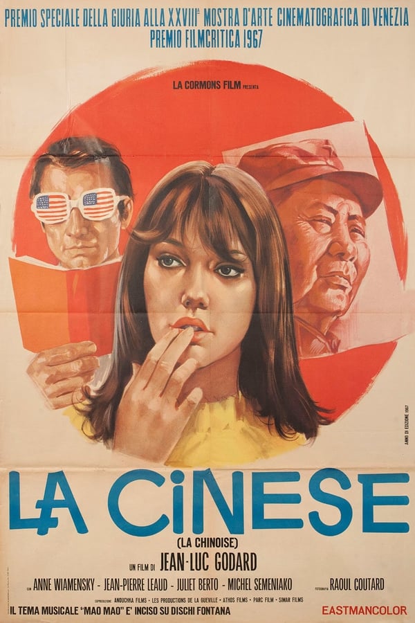 La cinese