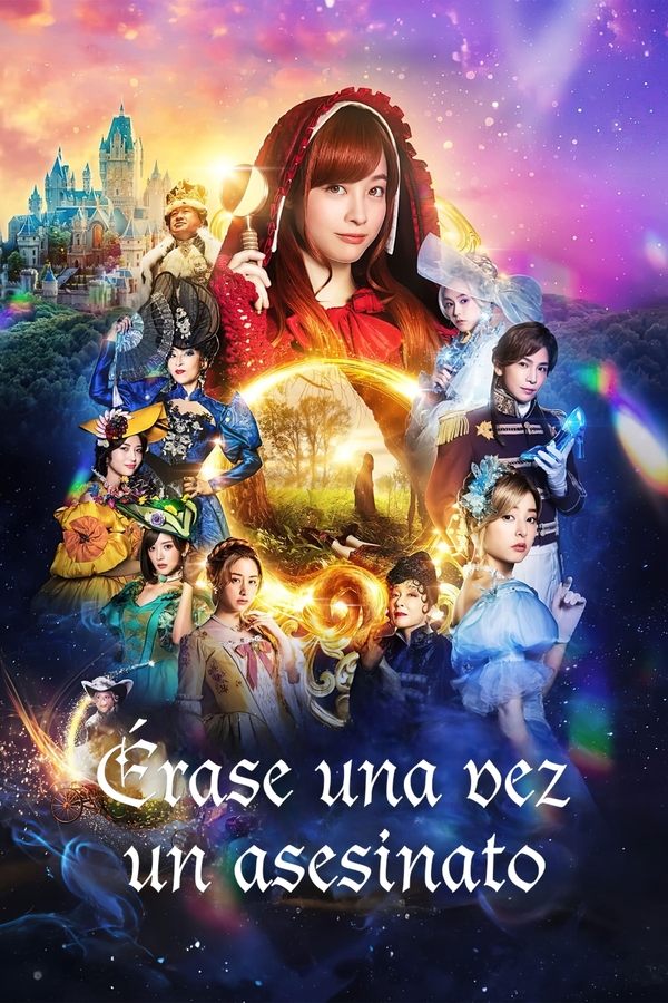 ES - Érase una vez un asesinato [UHD] (2023)