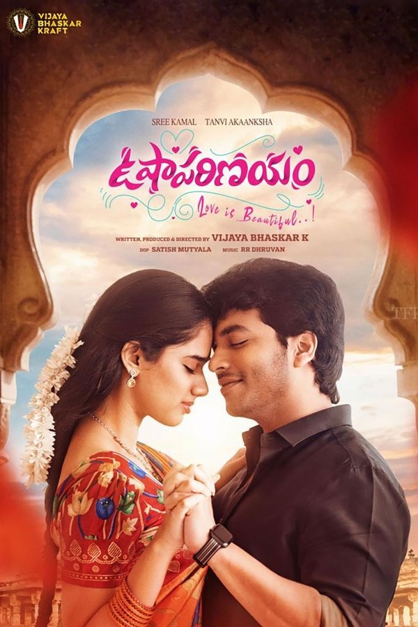TG - Usha Parinayam
