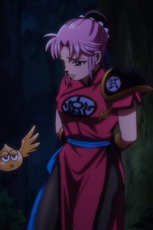 Dragon Quest [Sub-ITA] – S01E60 – Episodio 60