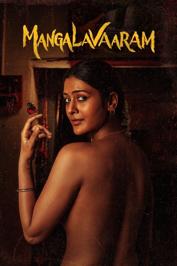 Mangalavaaram (2023) Dual Audio [Hindi-Telugu] WEB-DL – 480P | 720P | 1080P – Download & Watch Online