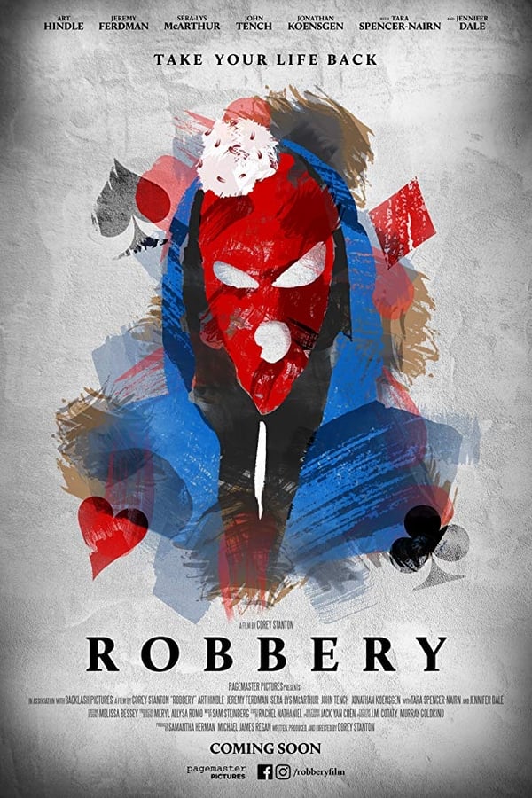 EN: Robbery (2018)