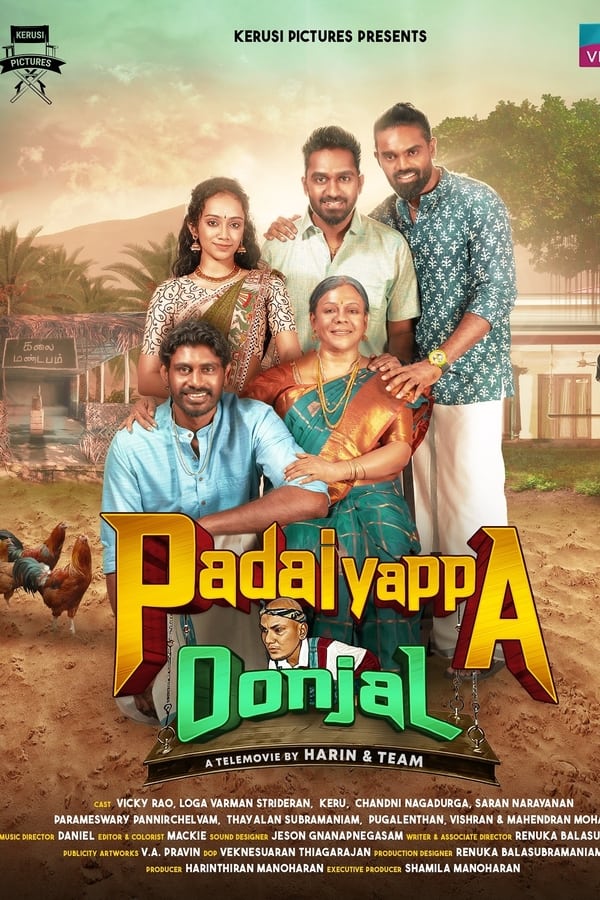 TM - Padaiyappa Oonjal