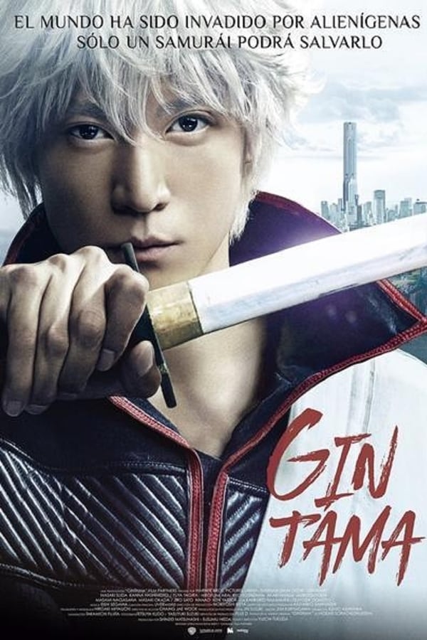 ES| Gintama 