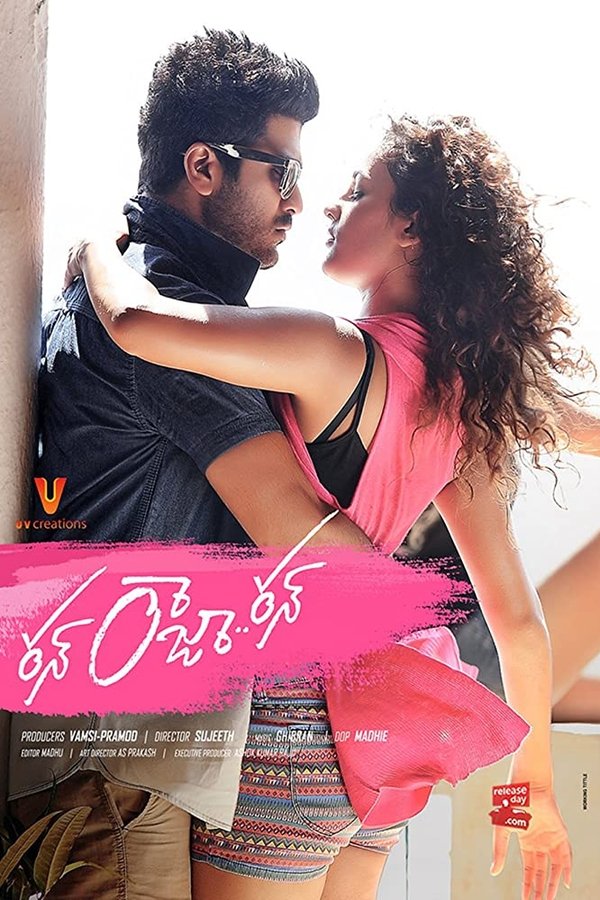 Run Raja Run (2014) Dual Audio [Hindi-Telugu] WEB-DL – 480P | 720P | 1080P – Download & Watch Online