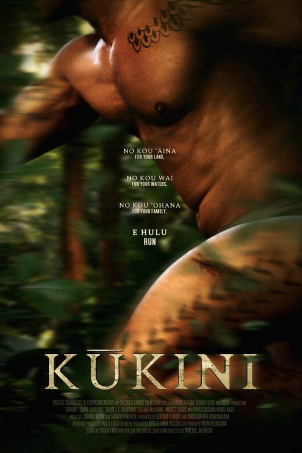 Kūkini