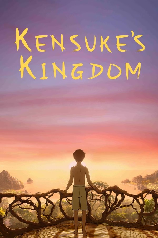 Kensuke’s Kingdom