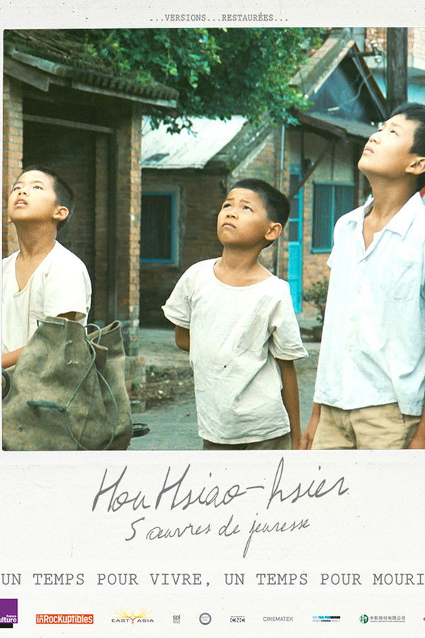 Un temps pour vivre, un temps pour mourir