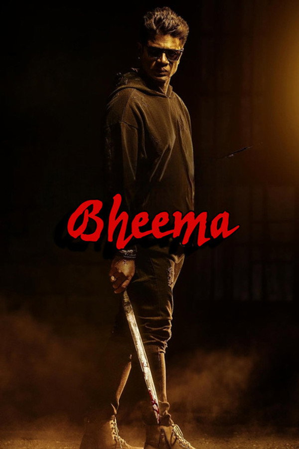 KN - Bheema (2024)
