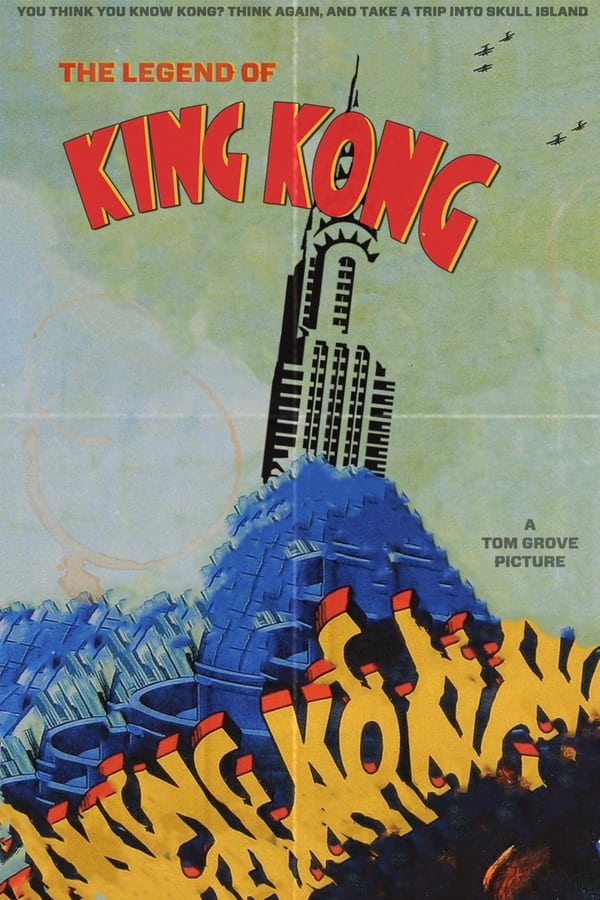 The Legend of King Kong