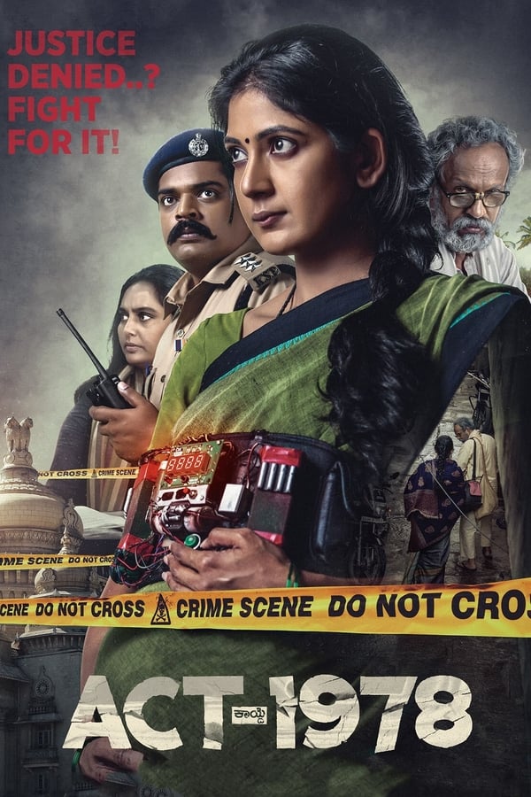 Geetha, a pregnant widow, goes to a government office as part of her long and continuous ordeal to get money from a government scheme that is hers. What seems to be a normal day of bureaucracy and corruption goes awry when she lands up with a bomb strapped to her stomach.