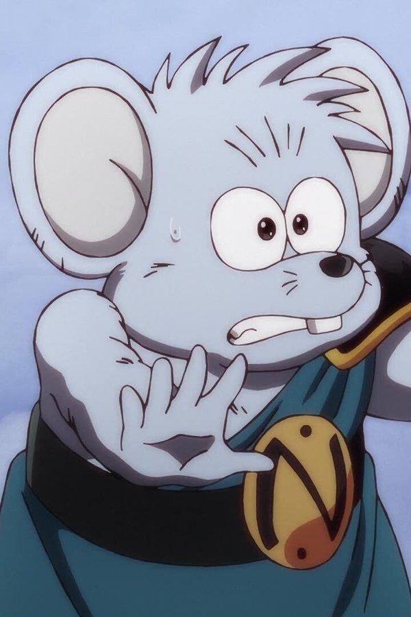 Dragon Quest [Sub-ITA] – S01E45 – Episodio 45