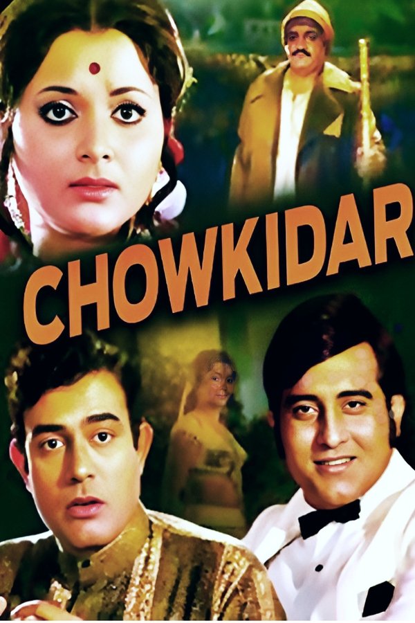 Chowkidar