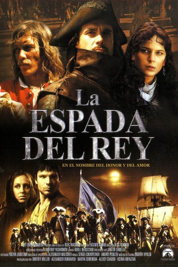 La espada del rey