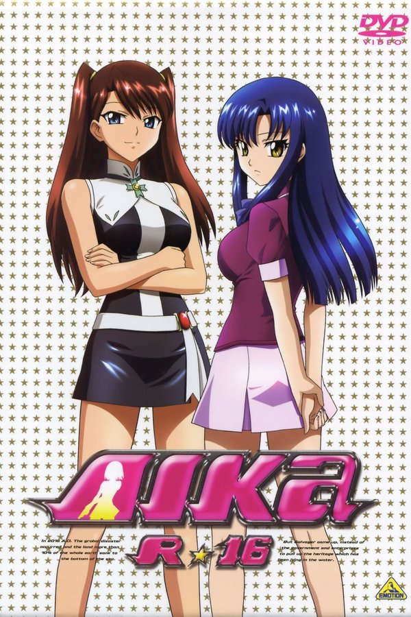 AIKa R-16: Virgin Mission AIKa R-16: Virgin Mission