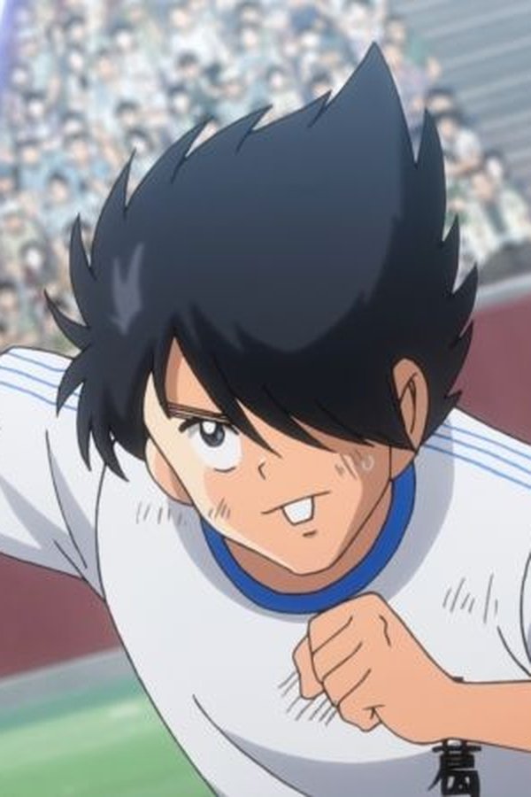 Captain Tsubasa – S01E36 – La forza della determinazione
