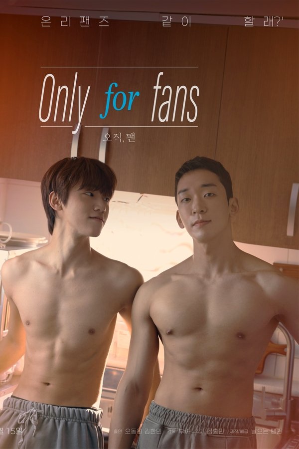 Only for Fans