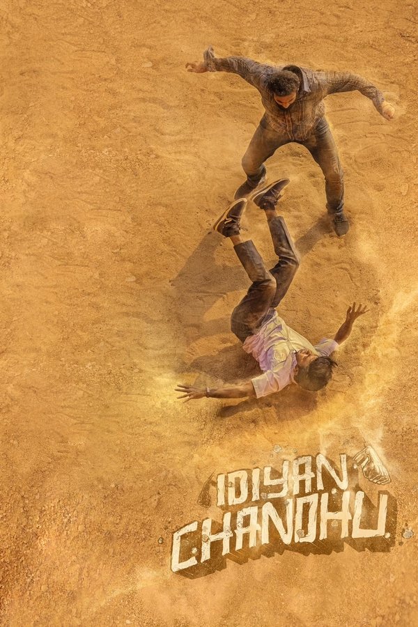 Idiyan Chandhu (2024) (Malayalam)(CAM)