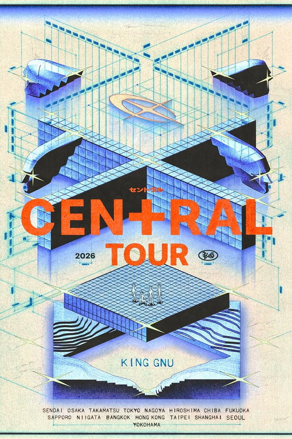 King Gnu CEN＋RAL Tour 2026