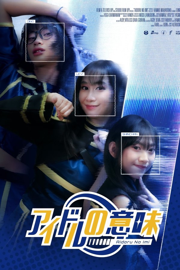 Meaning of an idol
