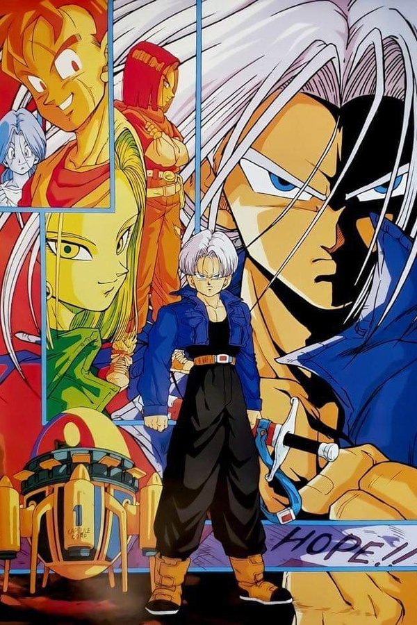 GR - Dragon Ball Z: The History of Trunks (1993)
