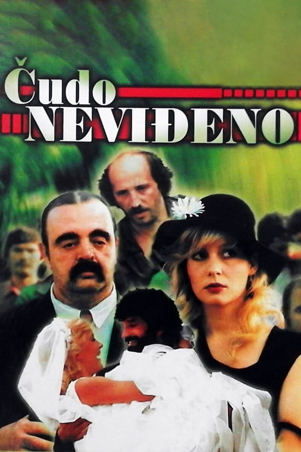 EX - Cudo nevidjeno (1984)