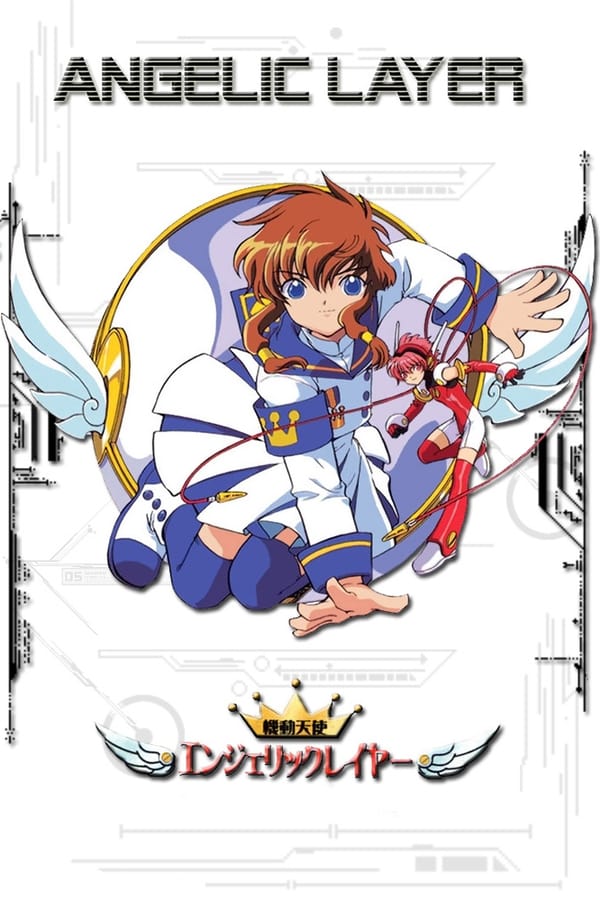 TVplus FR - Angelic Layer